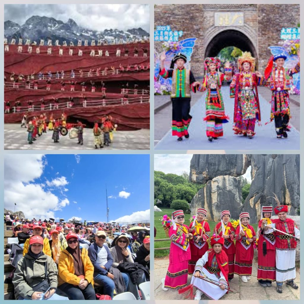 Ethnic Yunnan Show
